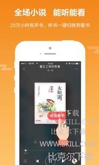 开云官方网页版